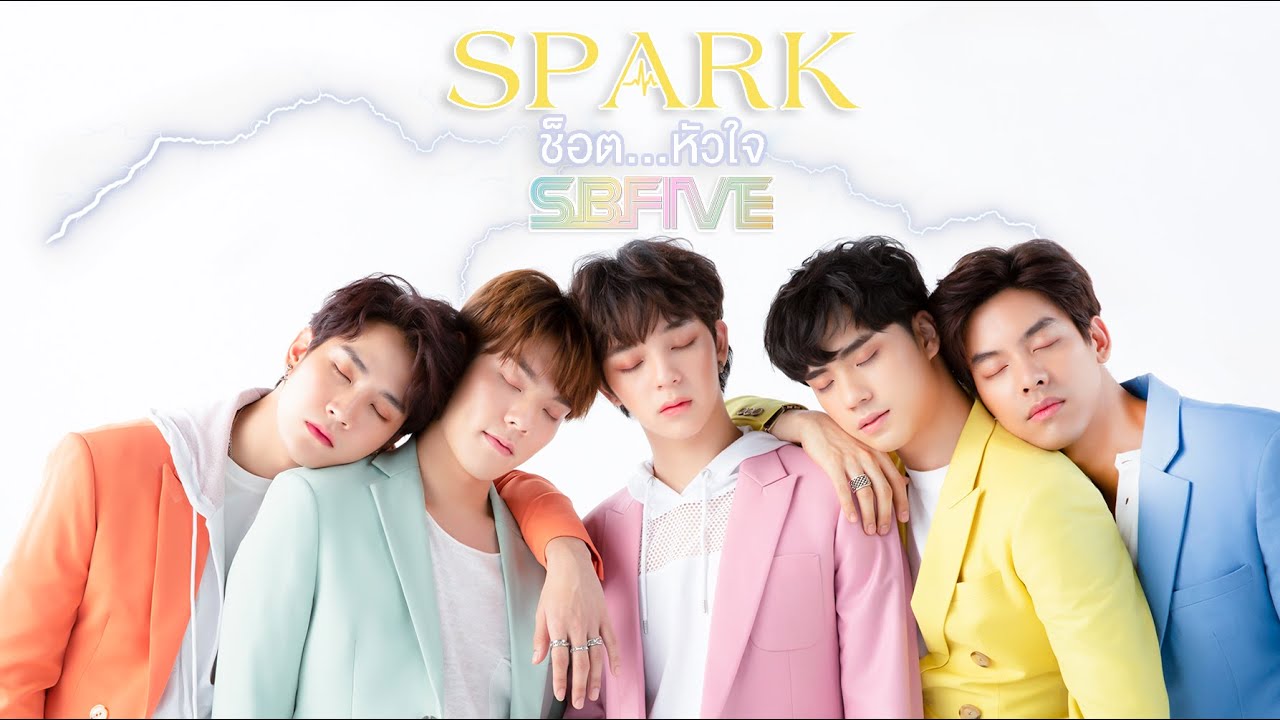 SBFIVE Releases Music Video for New Song ‘SPARK’!
