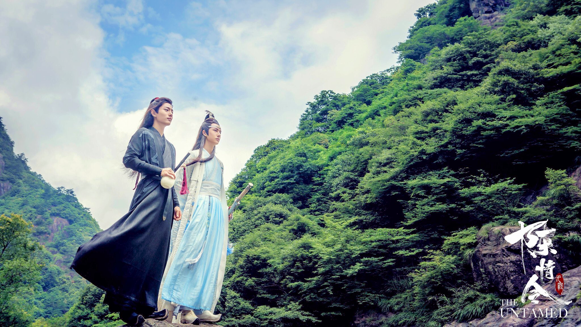 The Untamed – 陈情令 – [Review] Part 3